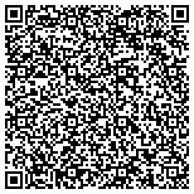 QR-код с контактной информацией организации Наша Лестница