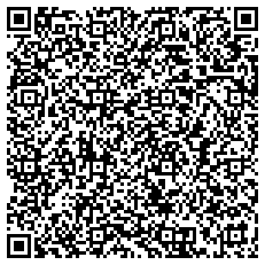 QR-код с контактной информацией организации ООО Дельта Элайв
