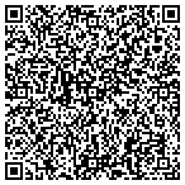 QR-код с контактной информацией организации ЗАО Гудвин Европа