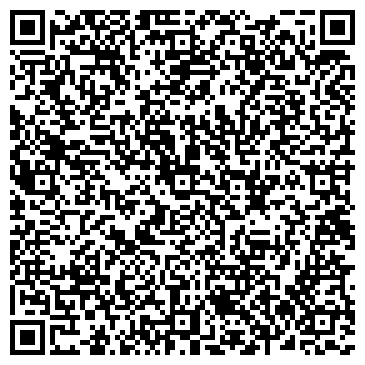 QR-код с контактной информацией организации Центр лестниц