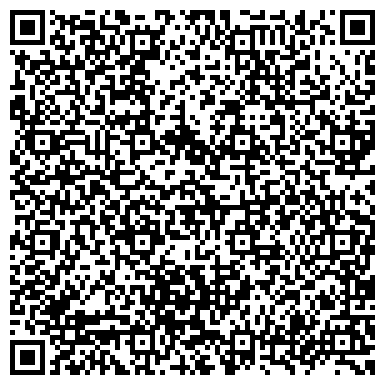 QR-код с контактной информацией организации ООО Витэн