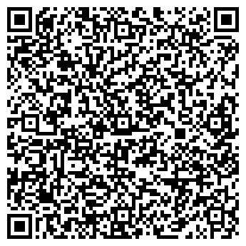 QR-код с контактной информацией организации Мастер Сада