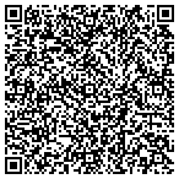 QR-код с контактной информацией организации Виноградная Лоза