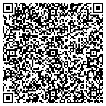 QR-код с контактной информацией организации Волшебное дерево