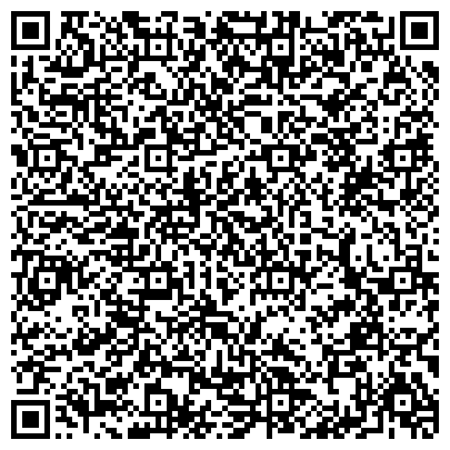QR-код с контактной информацией организации ООО Петрокрипт