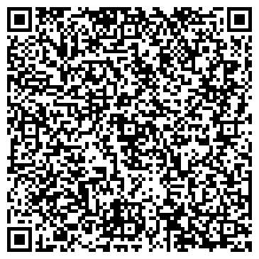 QR-код с контактной информацией организации ООО Фирма Компьютер Сервис