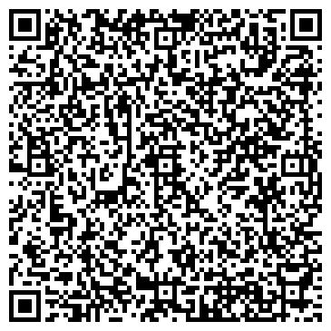 QR-код с контактной информацией организации АвтоКарусель