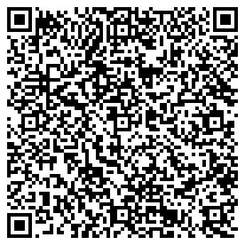 QR-код с контактной информацией организации ООО СБИС - Пятигорск