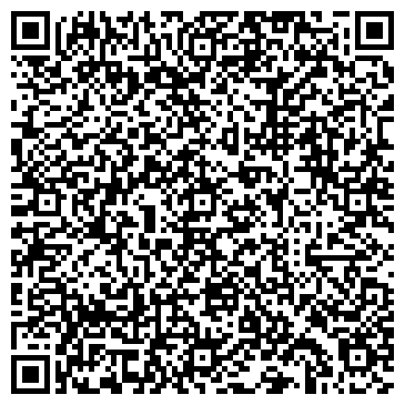 QR-код с контактной информацией организации ХПС