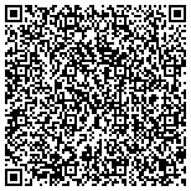 QR-код с контактной информацией организации Линда