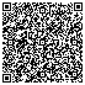 QR-код с контактной информацией организации Гамма Авто