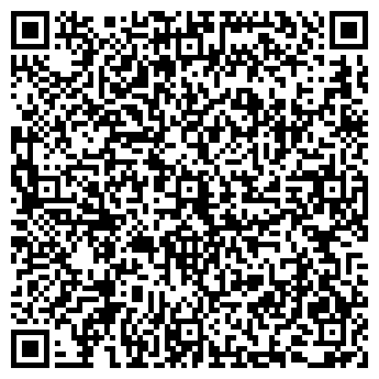 QR-код с контактной информацией организации РЕЯ КОМПАНИЯ, ООО