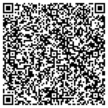 QR-код с контактной информацией организации Дакар-Казань