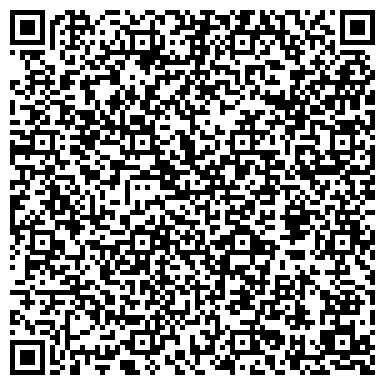 QR-код с контактной информацией организации Азия-Европа