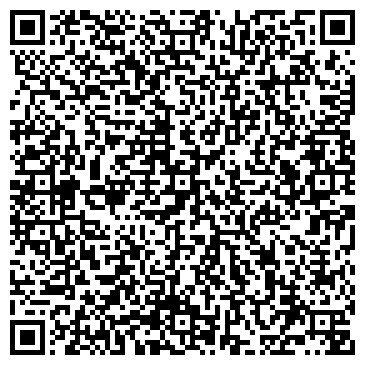 QR-код с контактной информацией организации ИП Раджабов Г.С.