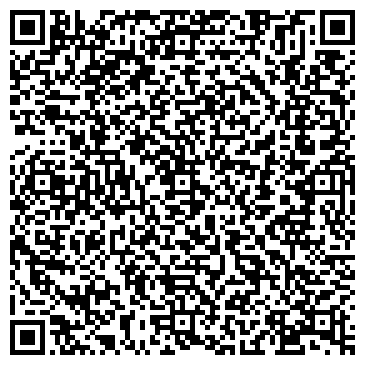 QR-код с контактной информацией организации ООО Уралинтех