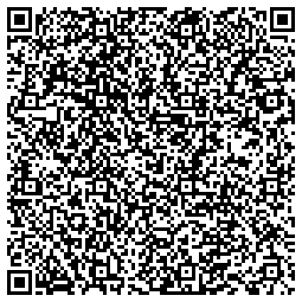 QR-код с контактной информацией организации ДАЛЬНЕВОСТОЧНЫЙ НАУЧНО-ИССЛЕДОВАТЕЛЬСКИЙ ИНСТИТУТ МОРСКОГО ФЛОТА КОПИРОВАЛЬНО-МНОЖИТЕЛЬНЫЕ РАБОТЫ