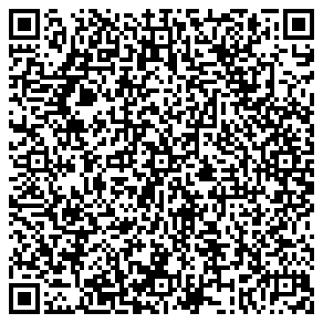 QR-код с контактной информацией организации КьюКом