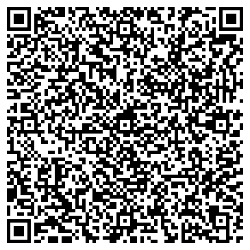 QR-код с контактной информацией организации ИП Сенькина О.А.