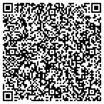 QR-код с контактной информацией организации ООО Вита-К