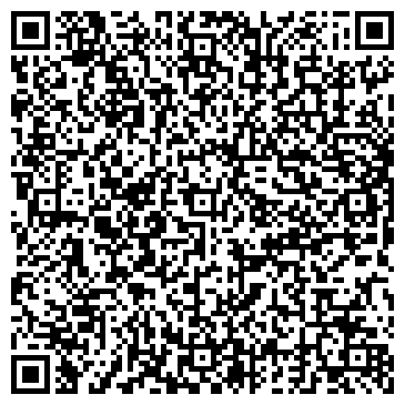 QR-код с контактной информацией организации Фаркоп центр Казань