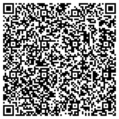 QR-код с контактной информацией организации Дискавери Телеком