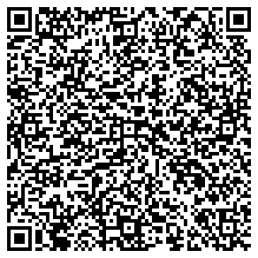 QR-код с контактной информацией организации Опен Вижн