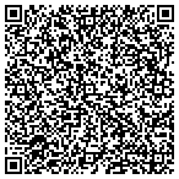 QR-код с контактной информацией организации ООО Кировская клеевая компания