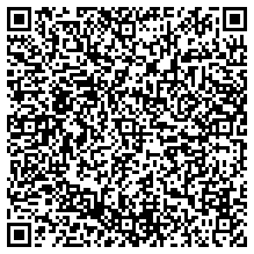 QR-код с контактной информацией организации На Пугачёвке