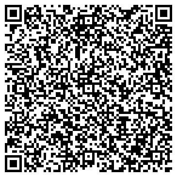 QR-код с контактной информацией организации ООО АСТ Трейд
