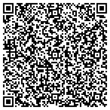 QR-код с контактной информацией организации Дом Сад