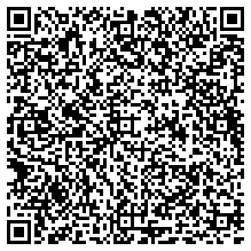 QR-код с контактной информацией организации ООО Виста-2000