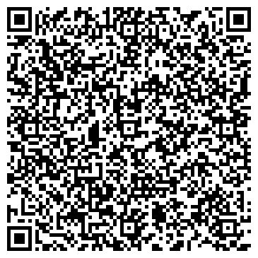 QR-код с контактной информацией организации Ультра Системс