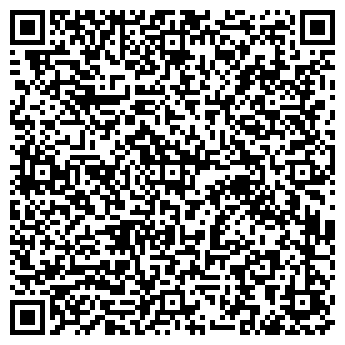 QR-код с контактной информацией организации Академия Плюс