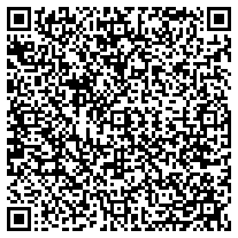 QR-код с контактной информацией организации ИП Мерзлякова С.Н.