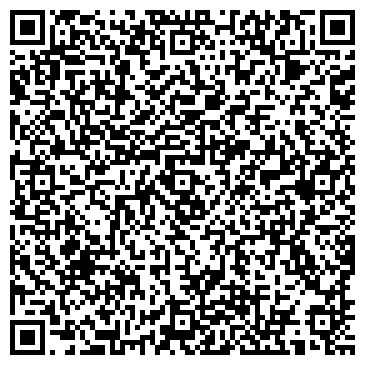 QR-код с контактной информацией организации ООО ТехноПак