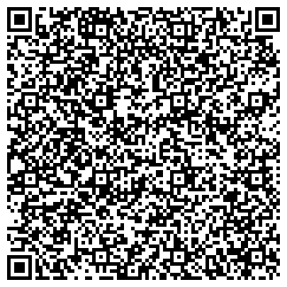 QR-код с контактной информацией организации Адванс