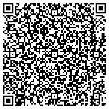 QR-код с контактной информацией организации ООО Камины Черноземья