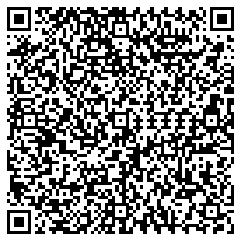 QR-код с контактной информацией организации ООО Виматех