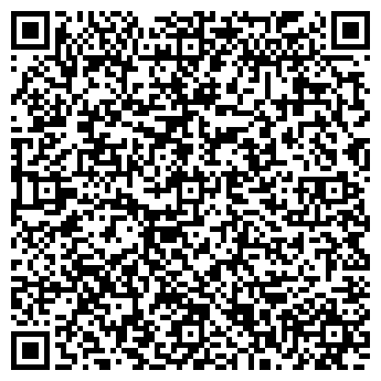 QR-код с контактной информацией организации АО «Пассажирсервис»