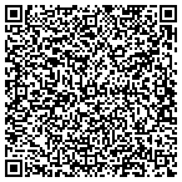 QR-код с контактной информацией организации ООО Арт Тех
