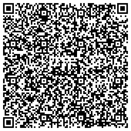 QR-код с контактной информацией организации Мастерская по ремонту мобильных устройств и цифровой техники