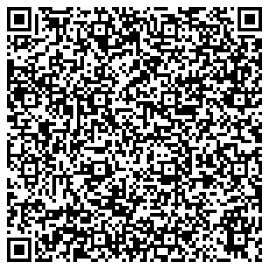 QR-код с контактной информацией организации ООО ГлавТрансСнаб