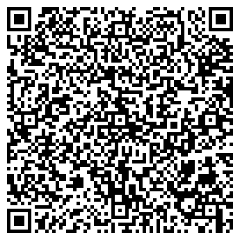 QR-код с контактной информацией организации КИРЕЕВА Л.Н.