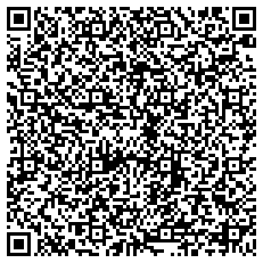 QR-код с контактной информацией организации ООО Центр эффективных производственных решений