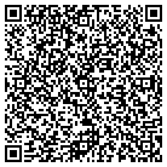 QR-код с контактной информацией организации ЭДИКТУМ