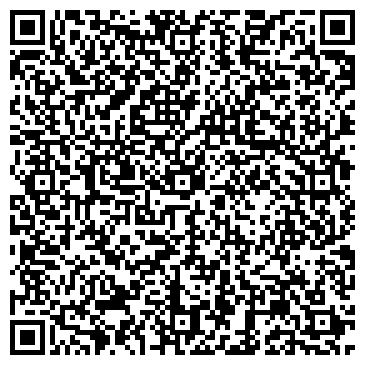 QR-код с контактной информацией организации Ремвел