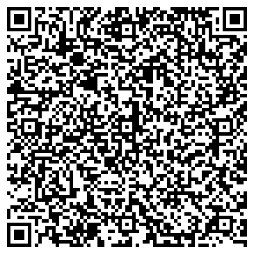 QR-код с контактной информацией организации ДИТРАК