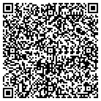 QR-код с контактной информацией организации Киоск по продаже проездных билетов