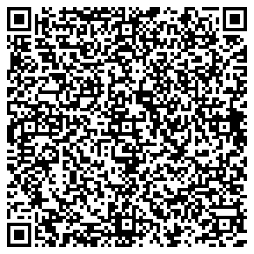 QR-код с контактной информацией организации ИП Шабалина Т.П.